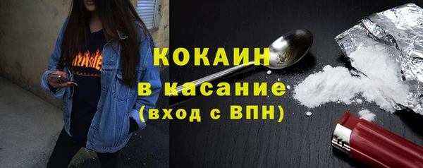 круглые Абдулино