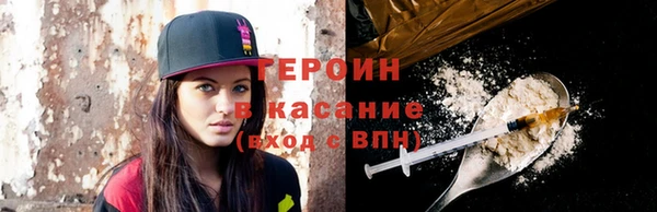 круглые Абдулино