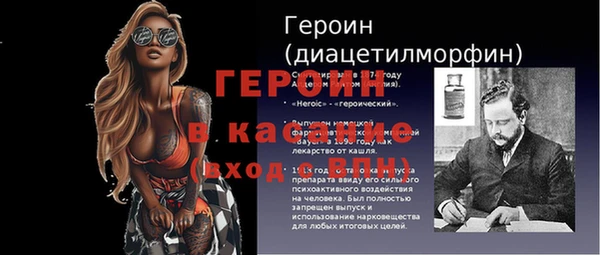 круглые Абдулино