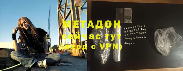 mdpv Абинск