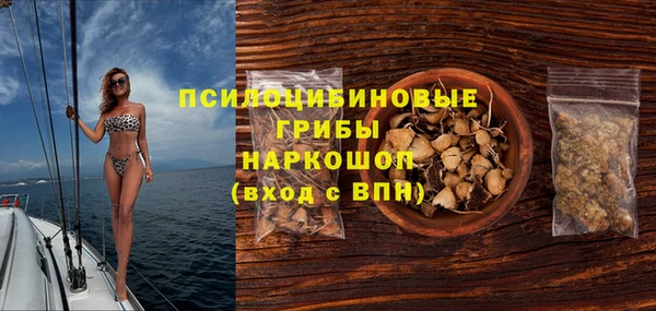 круглые Абдулино
