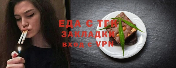 круглые Абдулино