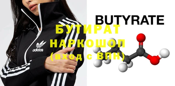 mdpv Абинск