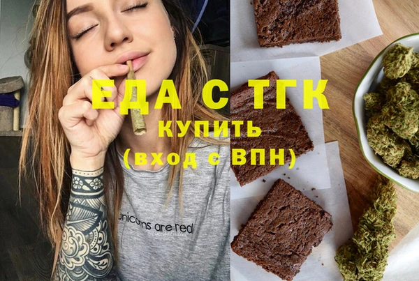 круглые Абдулино