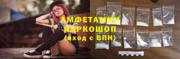 круглые Абдулино