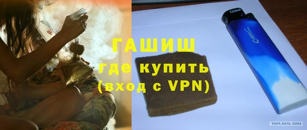 круглые Абдулино