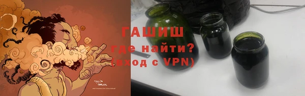 круглые Абдулино