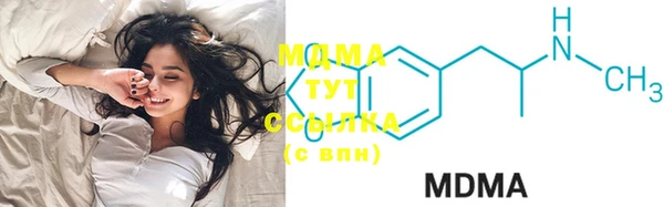 mdpv Абинск