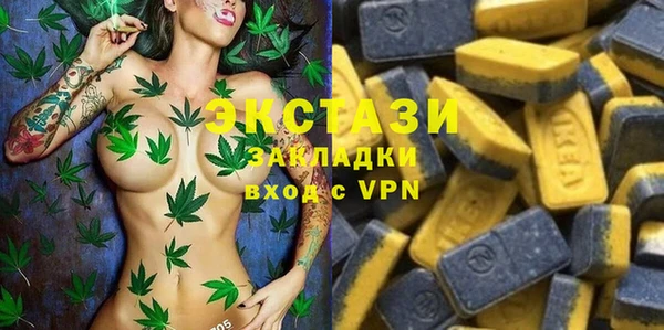 mdpv Абинск
