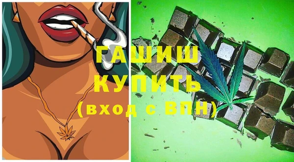 mdpv Абинск