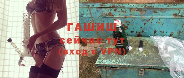 круглые Абдулино