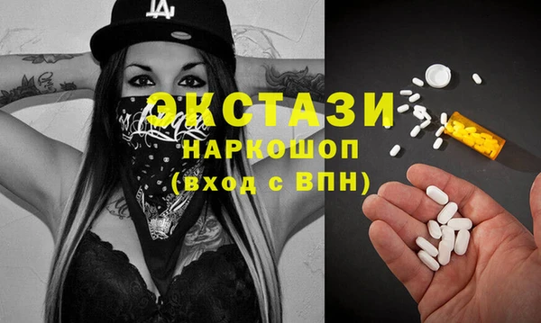 mdpv Абинск