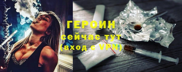 круглые Абдулино