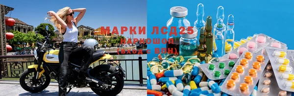mdpv Абинск