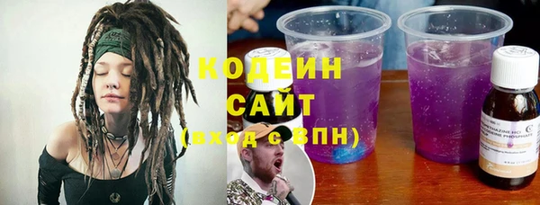 круглые Абдулино