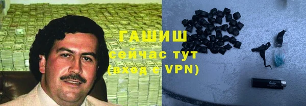 прущий лед Приозерск