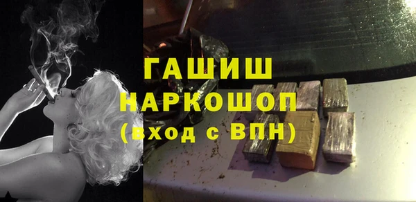 mdpv Абинск